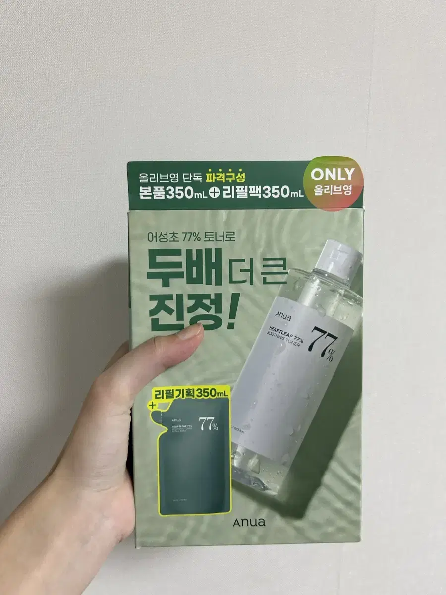 아누아 어성초 77 깐달걀 토너 700ml